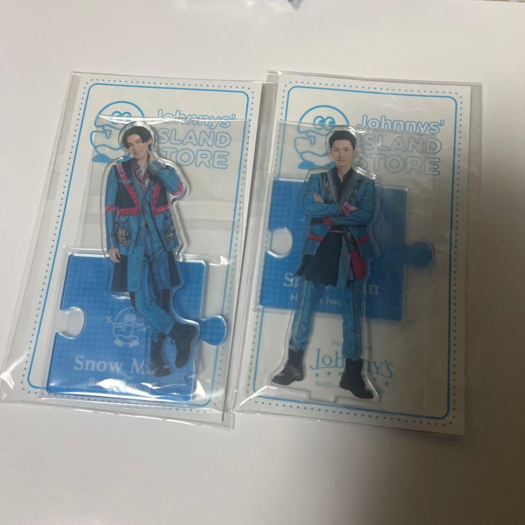 ☆Man グッズまとめ売り