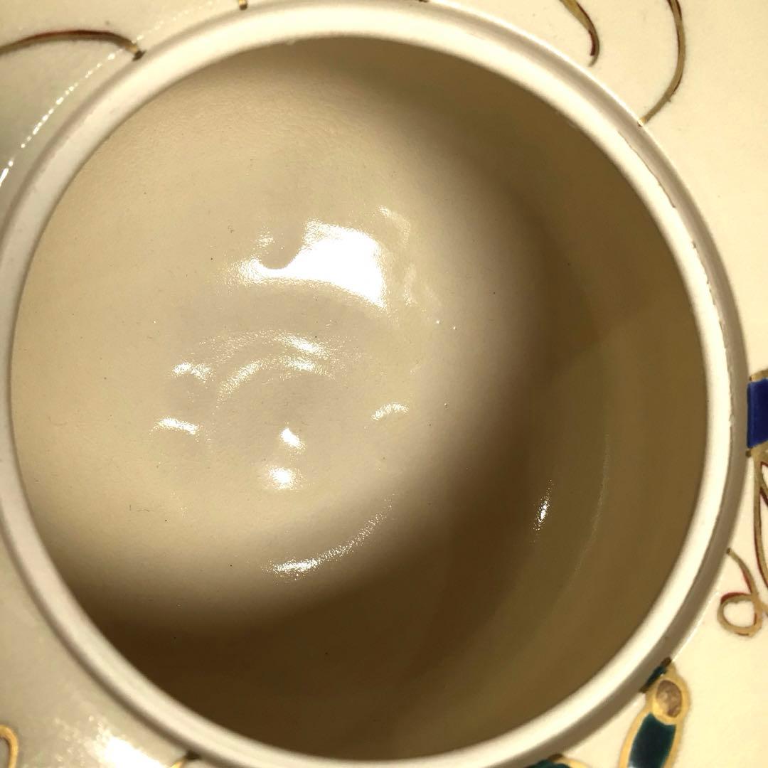 N695 水指 『橋本城岳造』『仁清写宝尽文』『砂金袋水指』 共箱