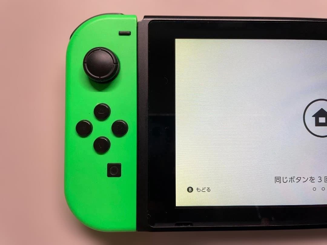 Nintendo switch ニンテンドースイッチ　本体　ジャンク品