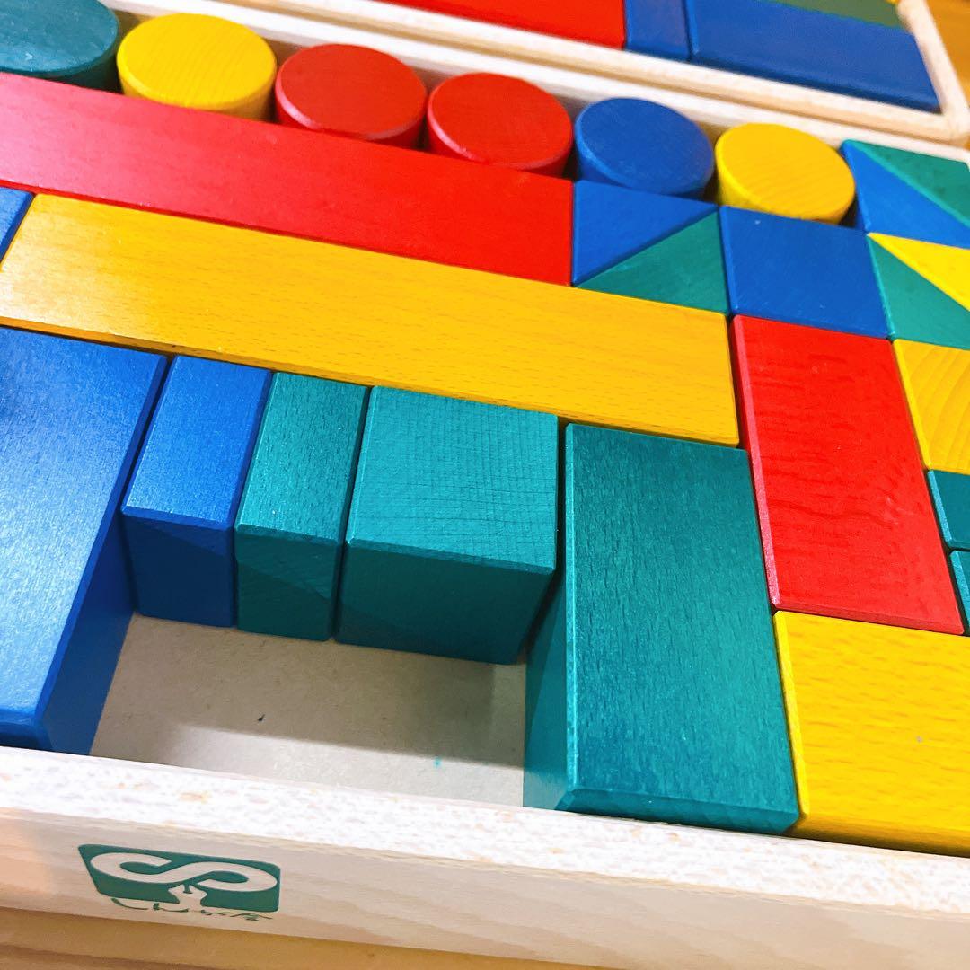 ち*ゃ様 伸芽会　教材つみき 積み木 知育 おもちゃ 中古品