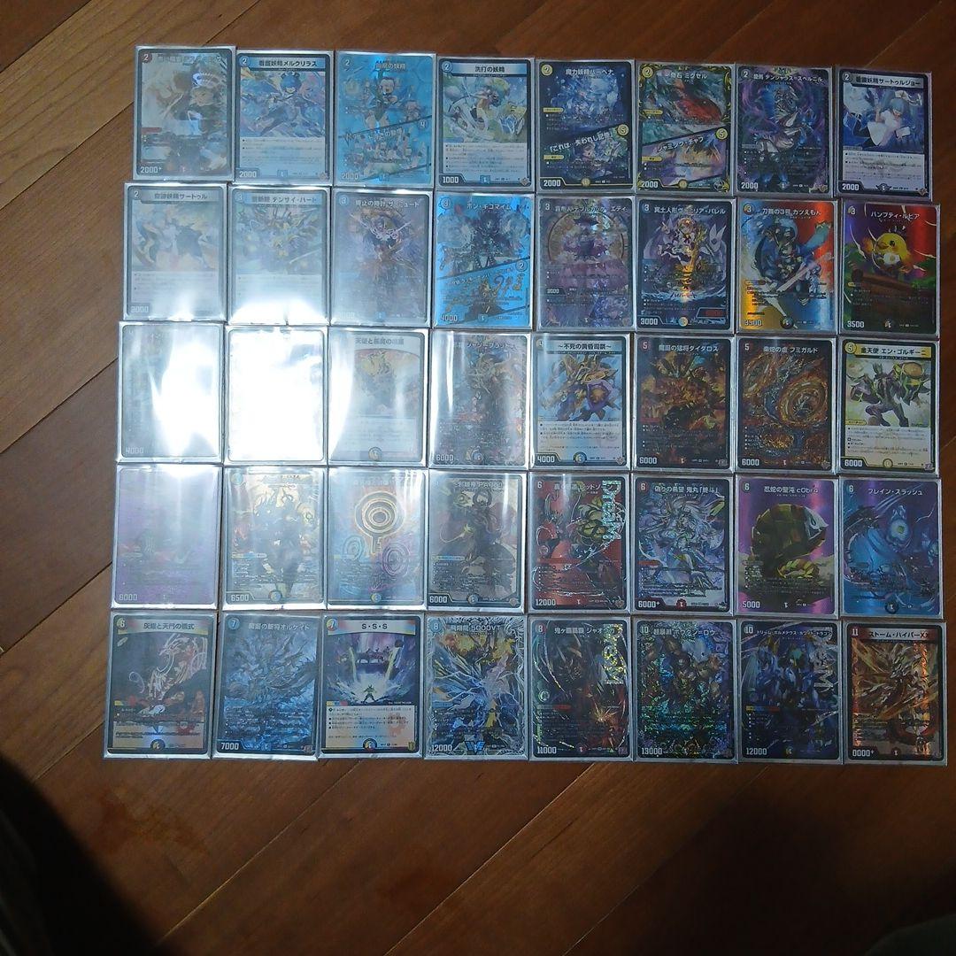 最新フェアリーch構築ハイランダーボルコン 微高レートMAX統一