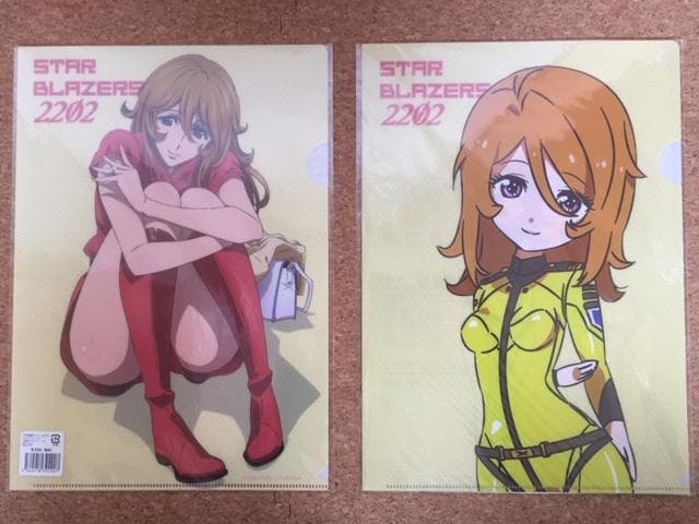 宇宙戦艦ヤマト2202 森雪 プライベート・戦闘服バージョン クリア