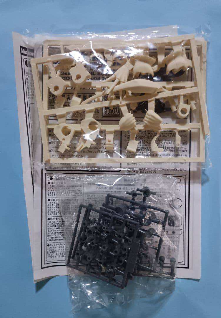 ボークス ZZガンダム 1/144 キュベレイ MK-II