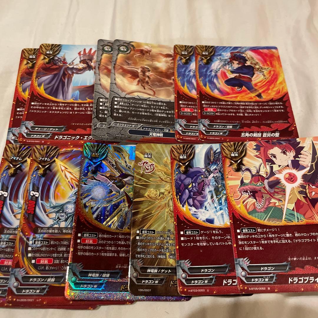 バディファイト　ドラム　五角　デッキ　最終値下げ