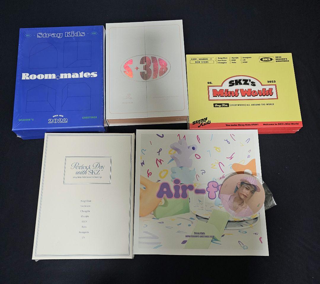 限定値下げ中！スキズ　フィリックス　グッズ・トレカ等まとめ売り