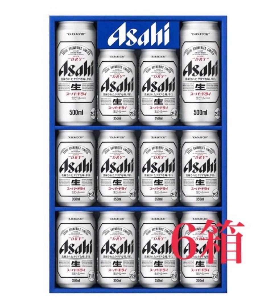 アサヒビール　スーパードライ　6箱 楽天市場】[6缶パック] アサヒ ドライクリスタル スーパードライ 3.5度