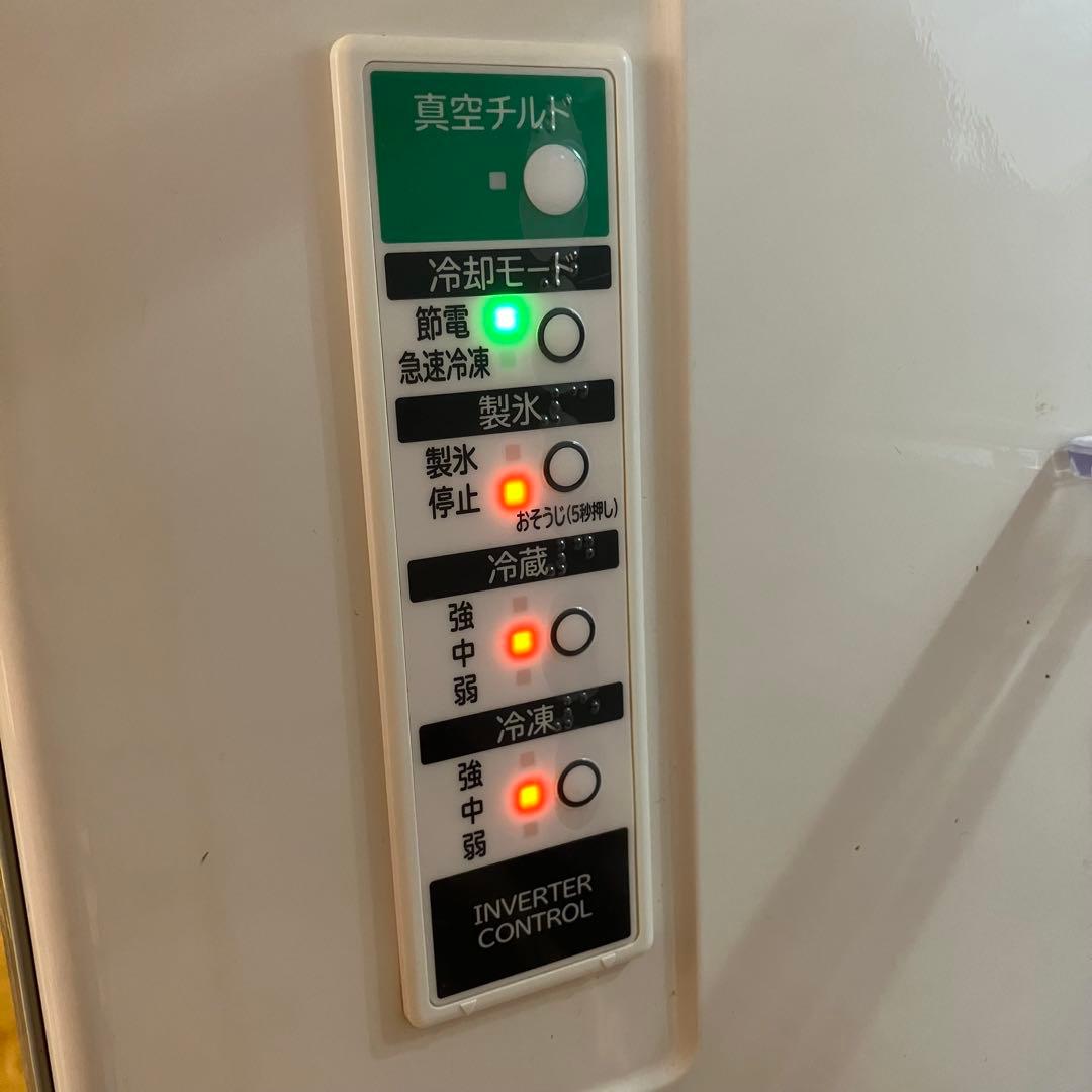 R*u様 【自動製氷】日立 3ドア冷蔵庫 265L R-S270DMV 真空チル