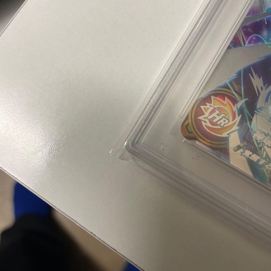 ドラゴンボールヒーローズ孫悟空シークレット