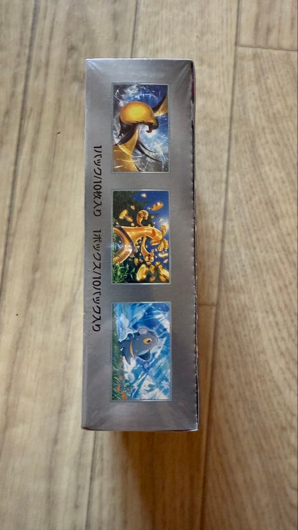 ポケモンカード　シャイニートレジャーex box シュリンク付き