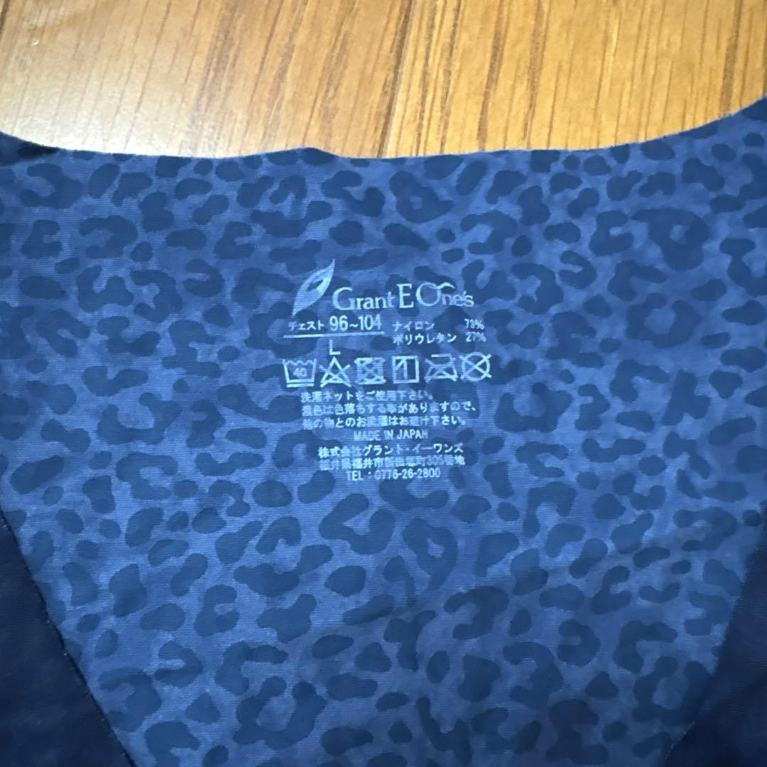 グラントイーワンズ　ユニセックスタンクトップ