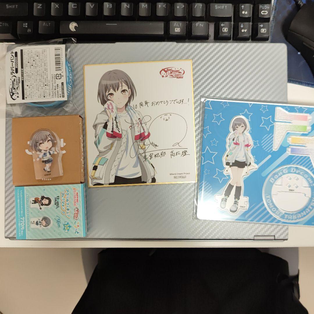 甘夢れむ クロノヴァ クロノヴァ学園 缶バッジ 第5弾 26点