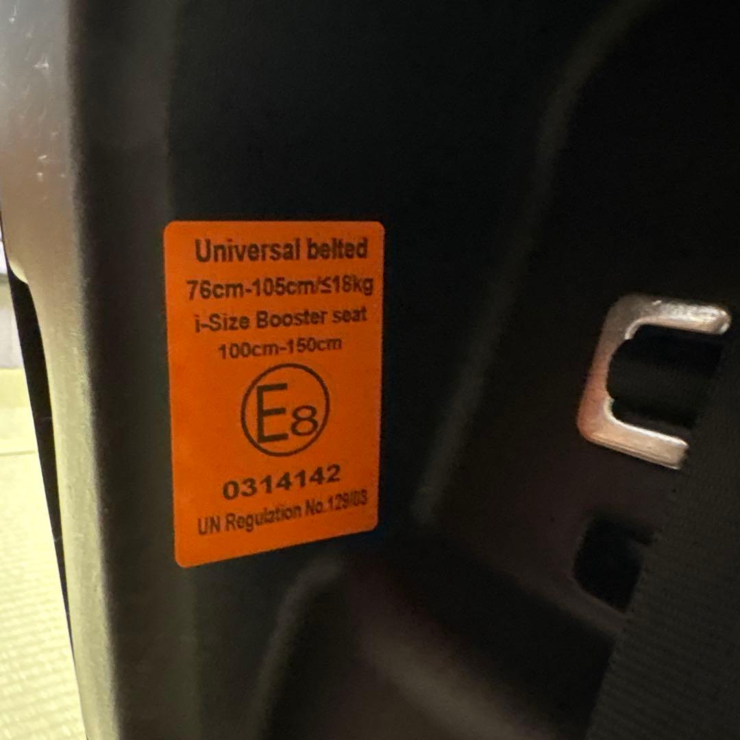 アイリスオーヤマ公式購入 ベビー＆チャイルドシート リッチブラック