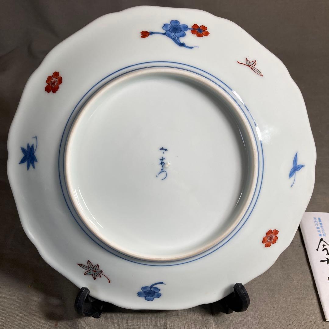 今右衛門】色鍋島の伝統 名窯 人間国宝 十三代今泉今