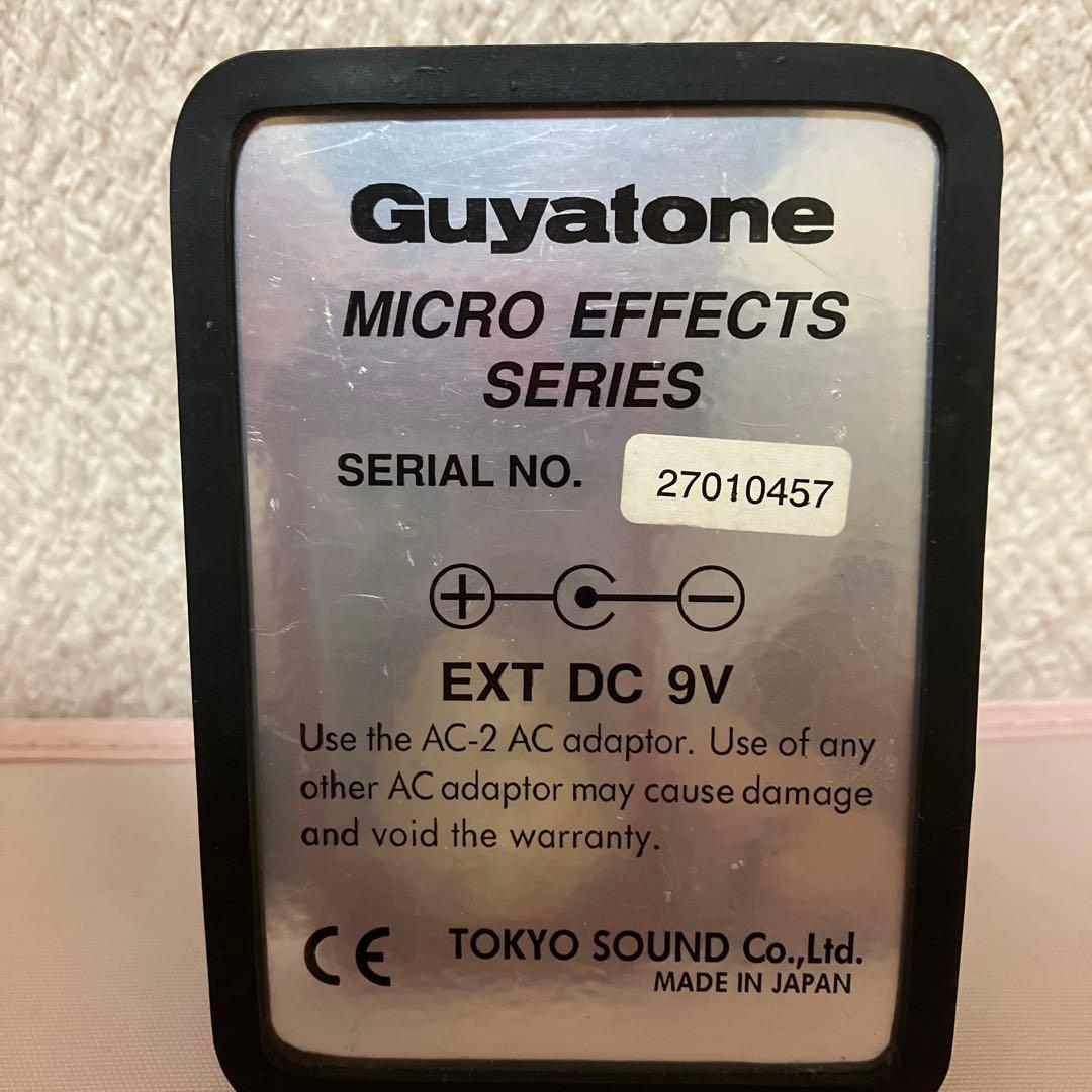 希少】Guyatone Sonic Shaper ギターエフェクター