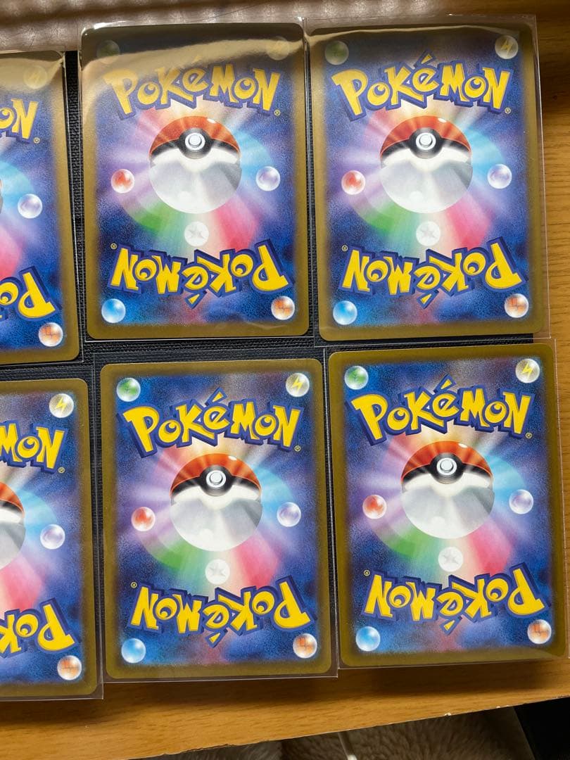 ポケモンカードセット 8枚