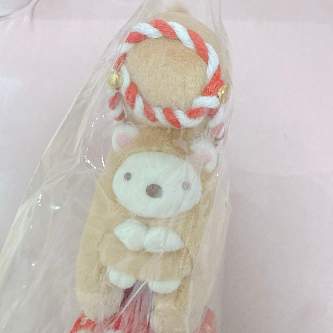 すみっコぐらし お正月 てのりぬいぐるみ うま 馬 午 セット 受注