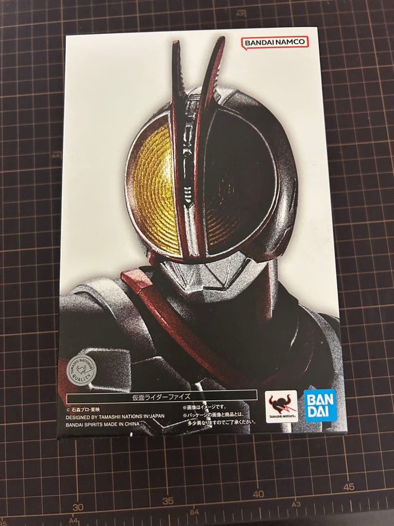 仮面ライダーファイズ 真骨彫