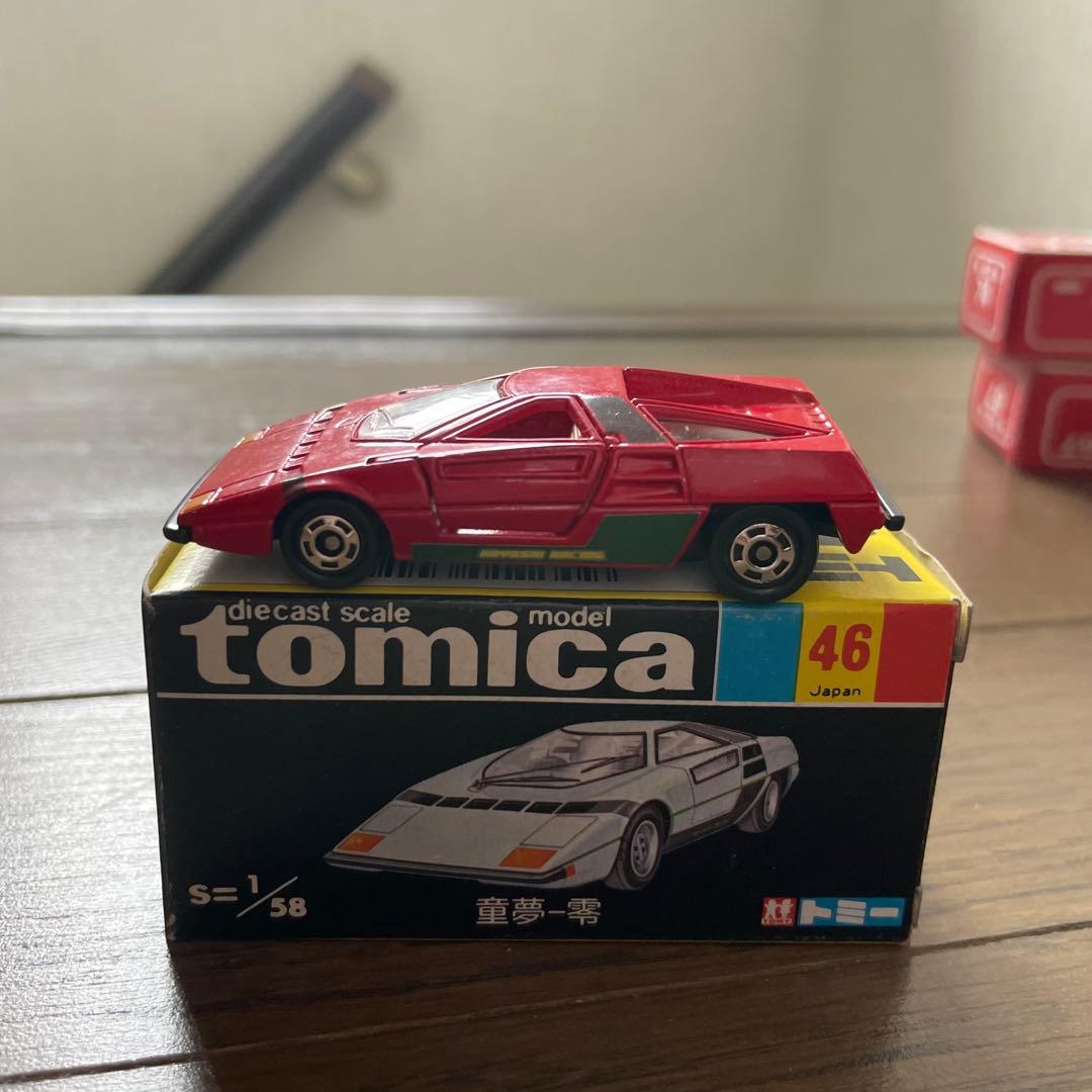トミカ（日本製） 童夢ー零