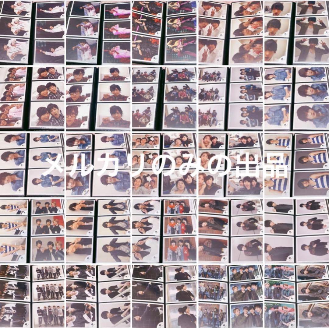 SixTONES 公式写真 松村北斗 集合混合個人 抜けなし コンプ 880+枚