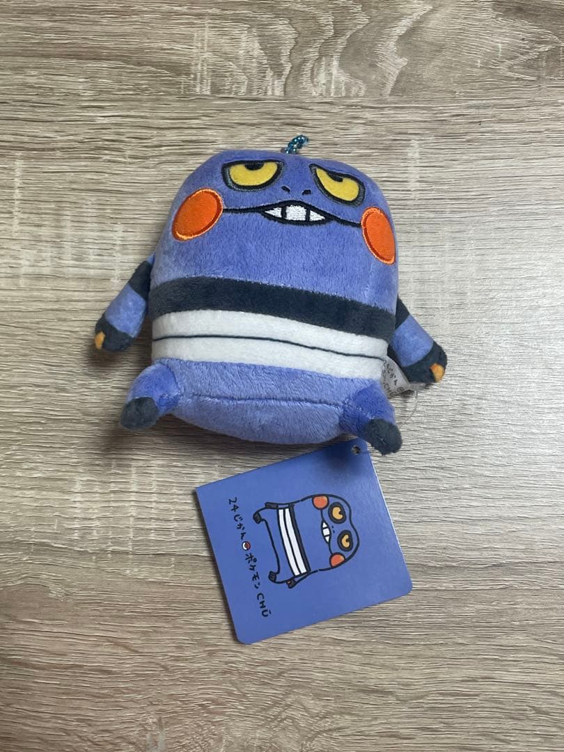 24じかんポケモンCHU グレッグル ナガノ マスコット ポケモンセンター