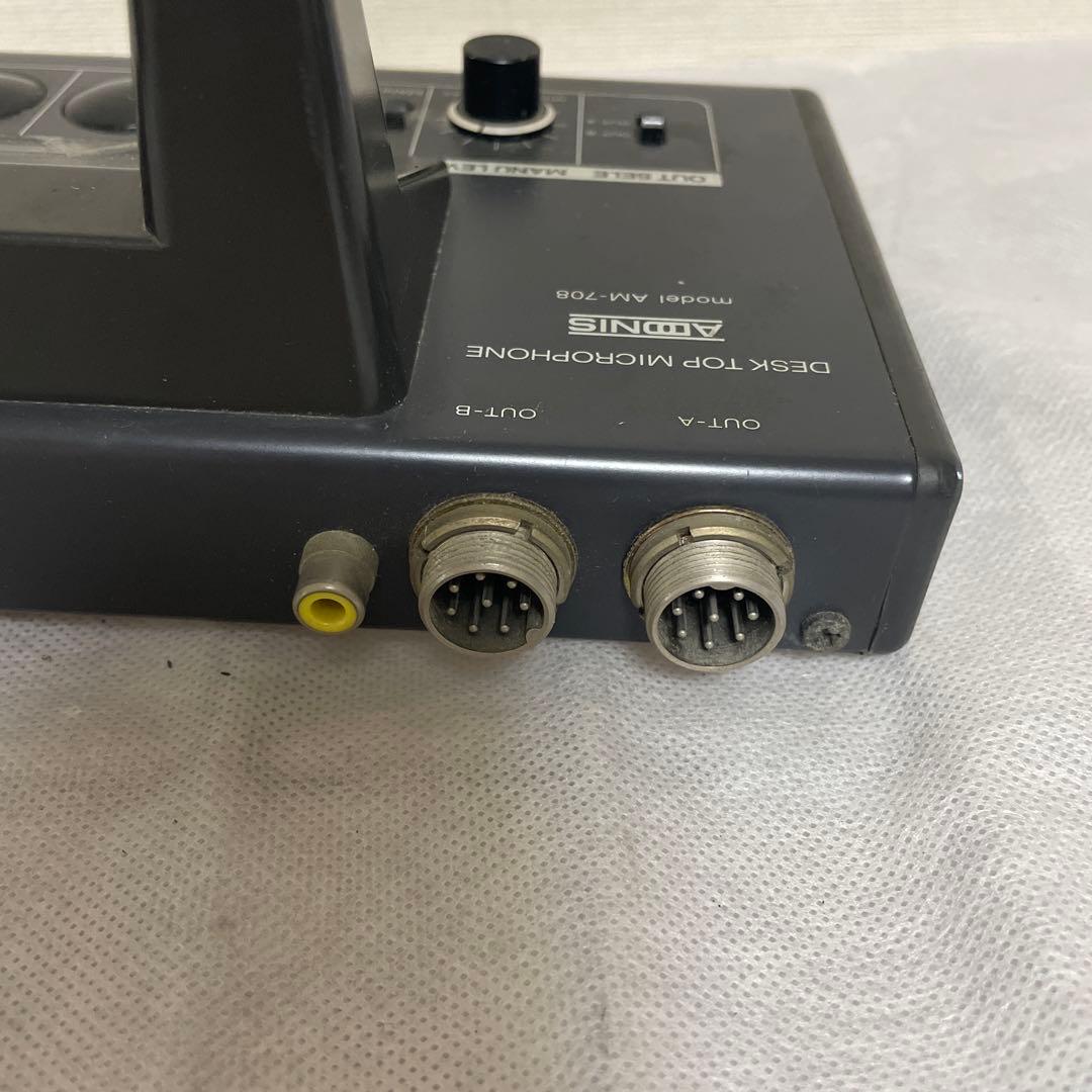 追加⭐︎アドニス デスクトップマイク AM-708 フットスイッチ、コード付