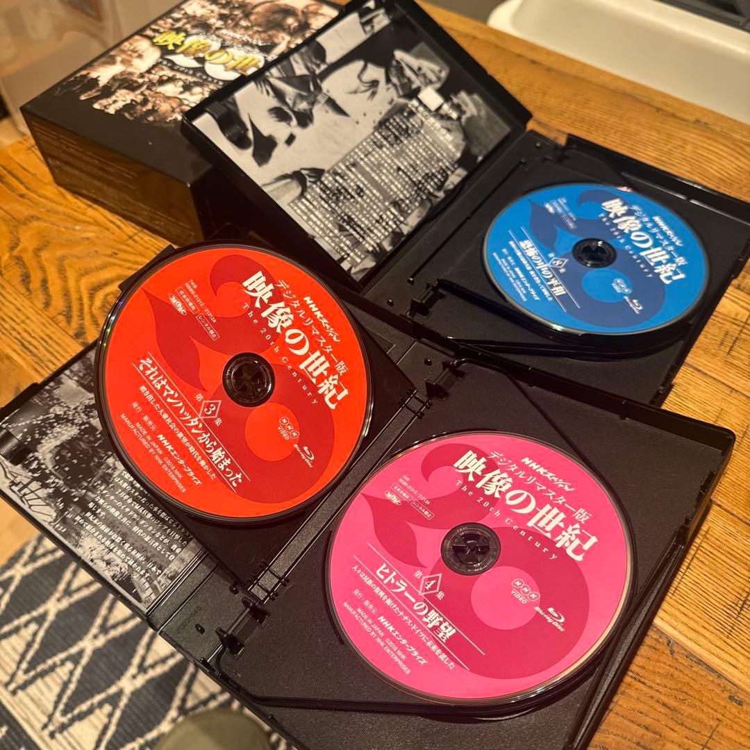 NHKスペシャル デジタルリマスター版 映像の世紀 ブルーレイBOX〈11枚