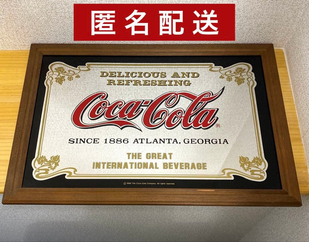 コカ・コーラ パブミラー 1990年製 - メルカリ