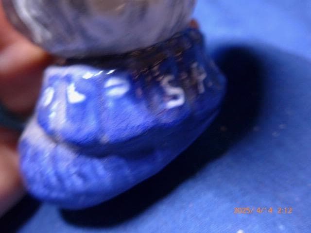 ヴィンテージ ロイヤルドルトンの「old salt」。髭の水夫と人形のジャグ