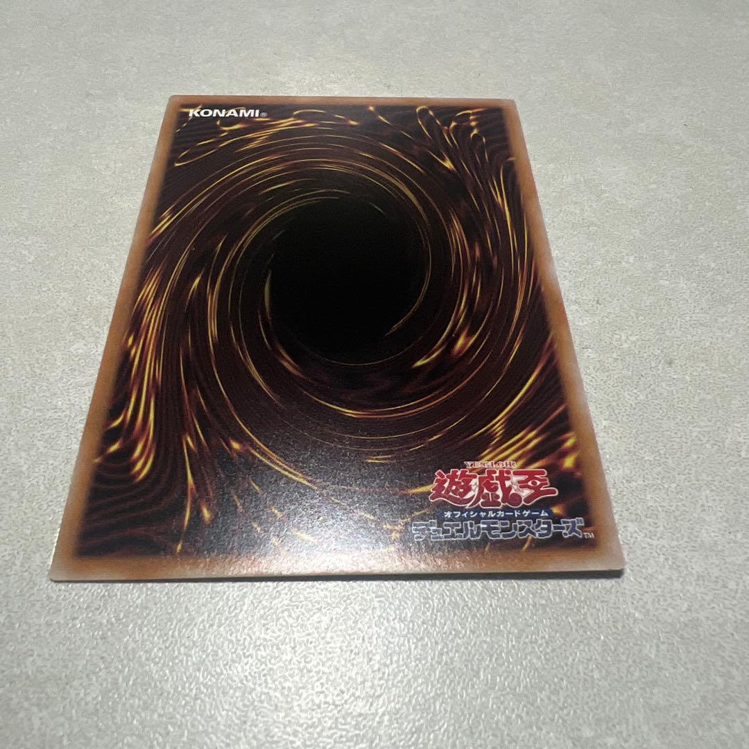 灰流うらら 25thシークレット 絵違い