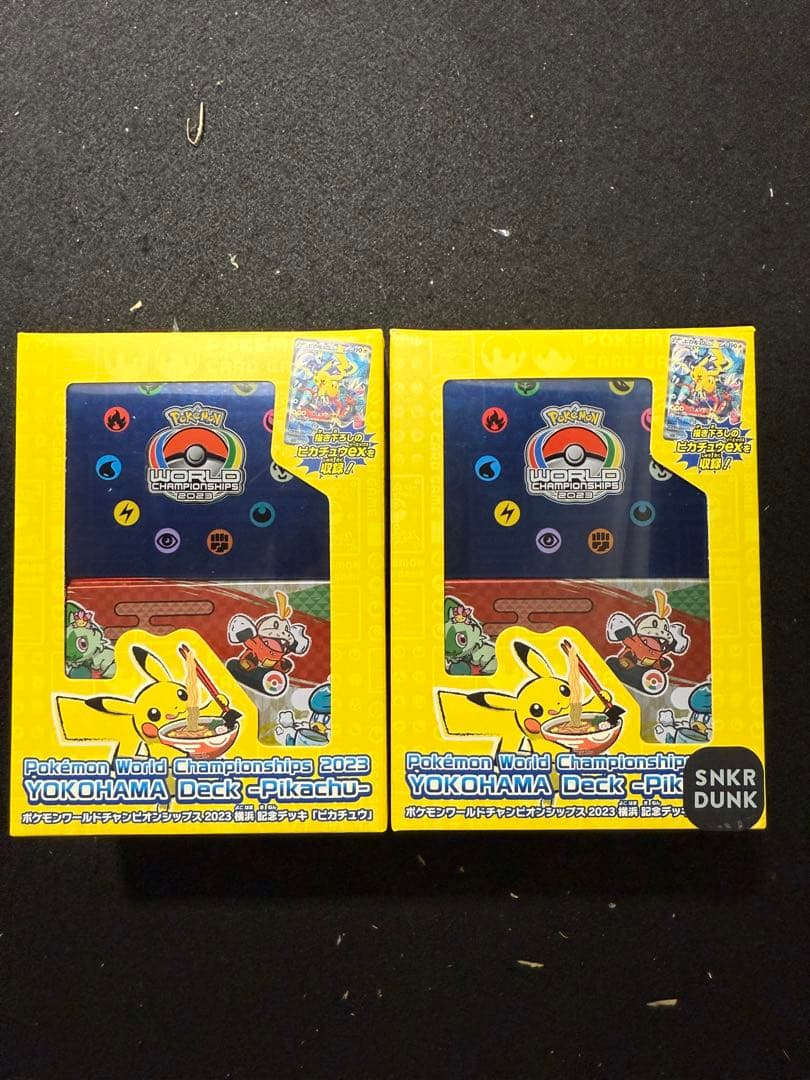 ポケモンカードまとめ売り 横浜記念デッキ 横浜ピカチュウ