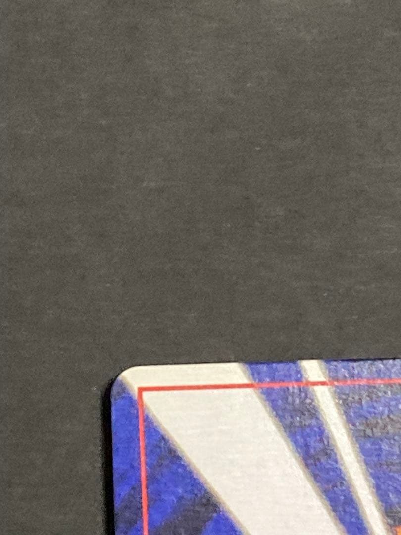 《極美品》キュウコン ★ 第1弾拡張パック　旧裏