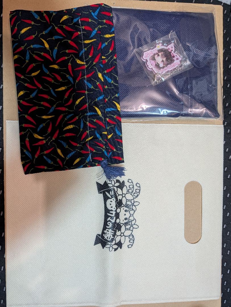 シロクマの嫁 伊ヶ崎綾香 まとめ売り