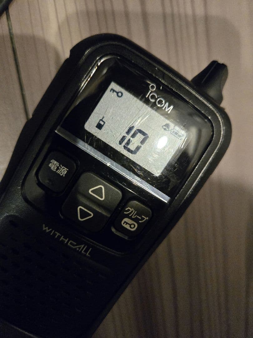 iCOM】特定小電力トランシーバーWITHCALL IC-41103台+充電器