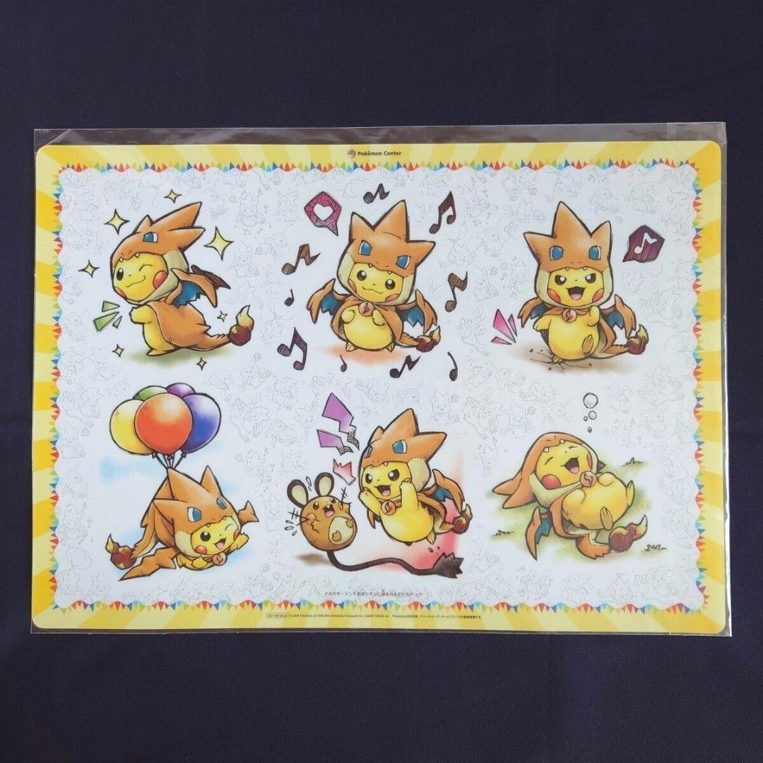 メガリザードンYのポンチョに身を包んだピカチュウ クリアポスターポケモンセンター Amazon.co.jp: ポケモンセンターオリジナル ぬいぐるみ メガリザードン