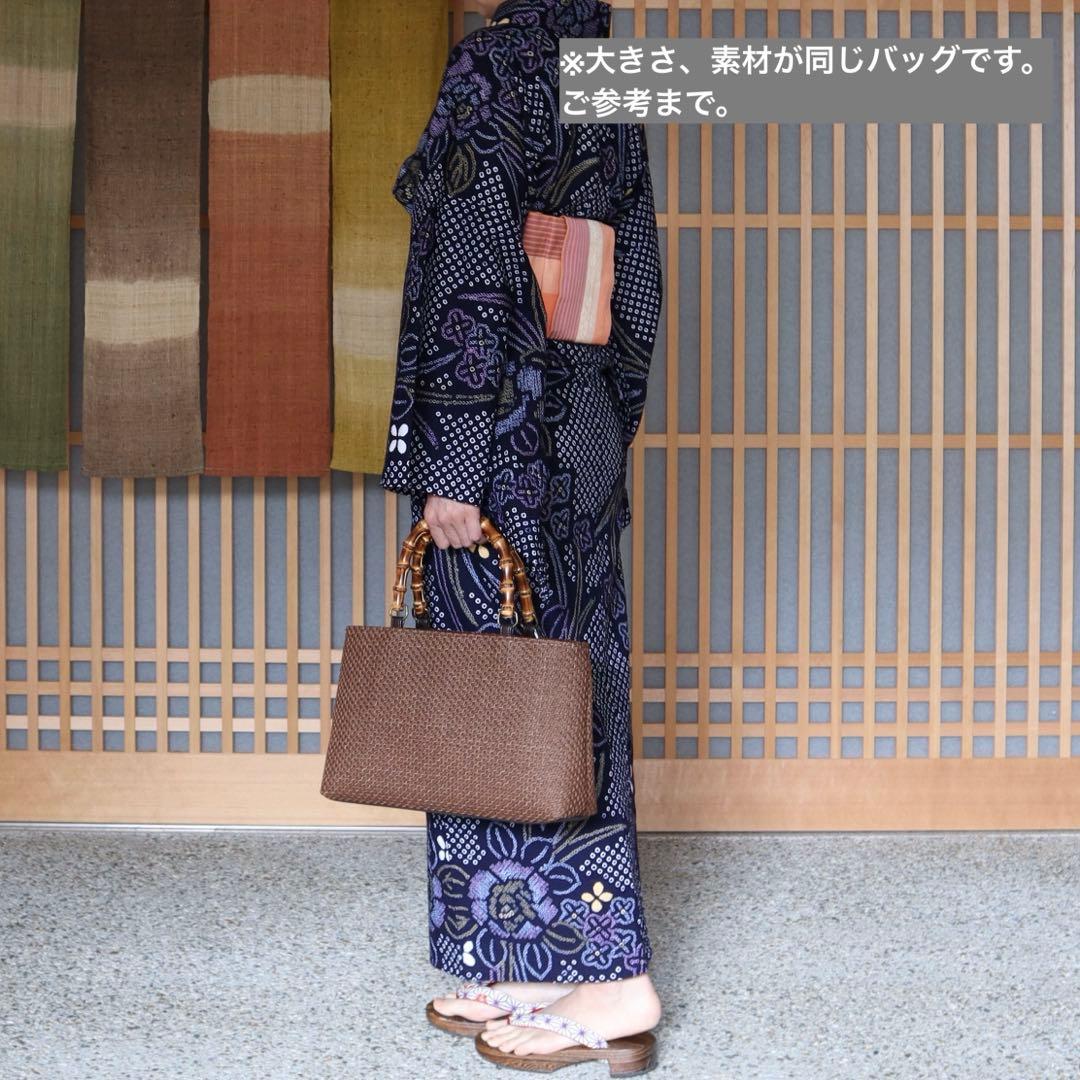 【新品未使用】カゴ風バッグ　焦茶×パープル