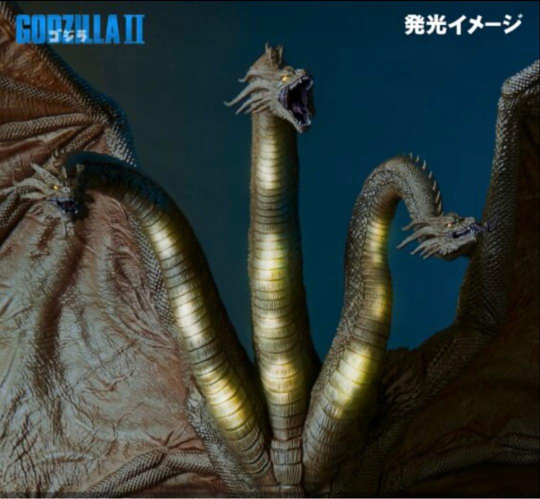 少年リック限定版　キングギドラ2019 東宝大怪獣シリーズ　翼用支柱パーツ付