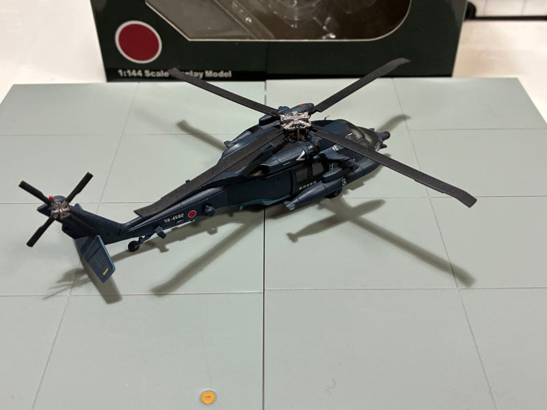 1/144 AV440004 シコルスキー UH-60J 航空自衛隊 千歳