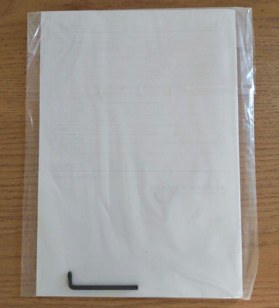 無印良品　折りたたみテーブル（幅120センチ　オーク材）