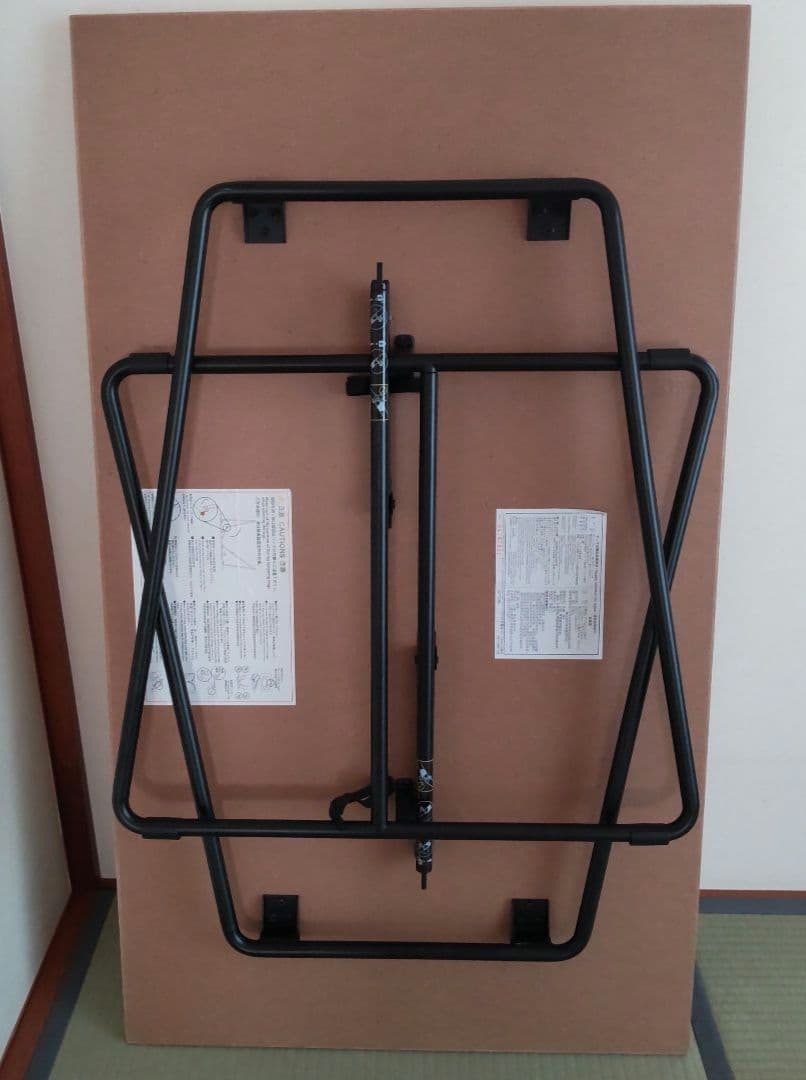 無印良品　折りたたみテーブル（幅120センチ　オーク材）