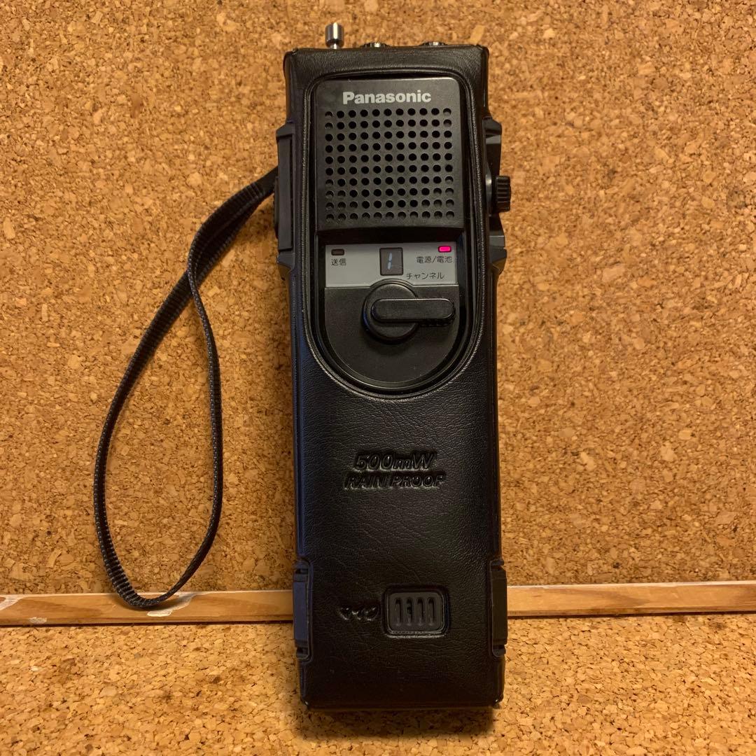 Panasonic パナソニック CB無線機 トランシーバー RJ-410 お
