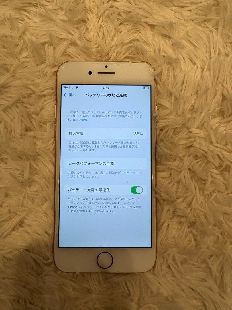 iPhone8 64GB 10台セット