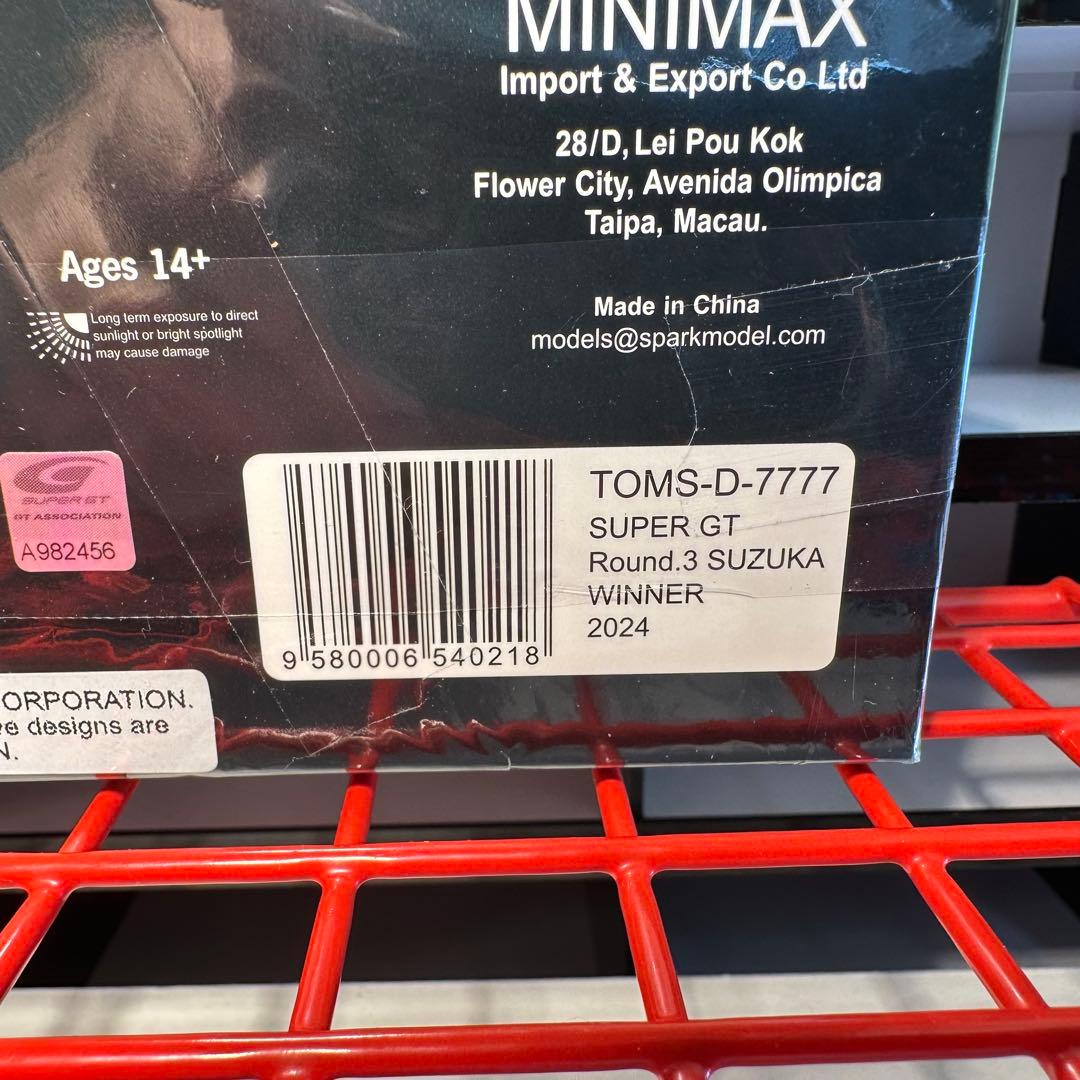 SUPERGT 2024 1/43 スパーク SPARK スーパーGT ミニカー