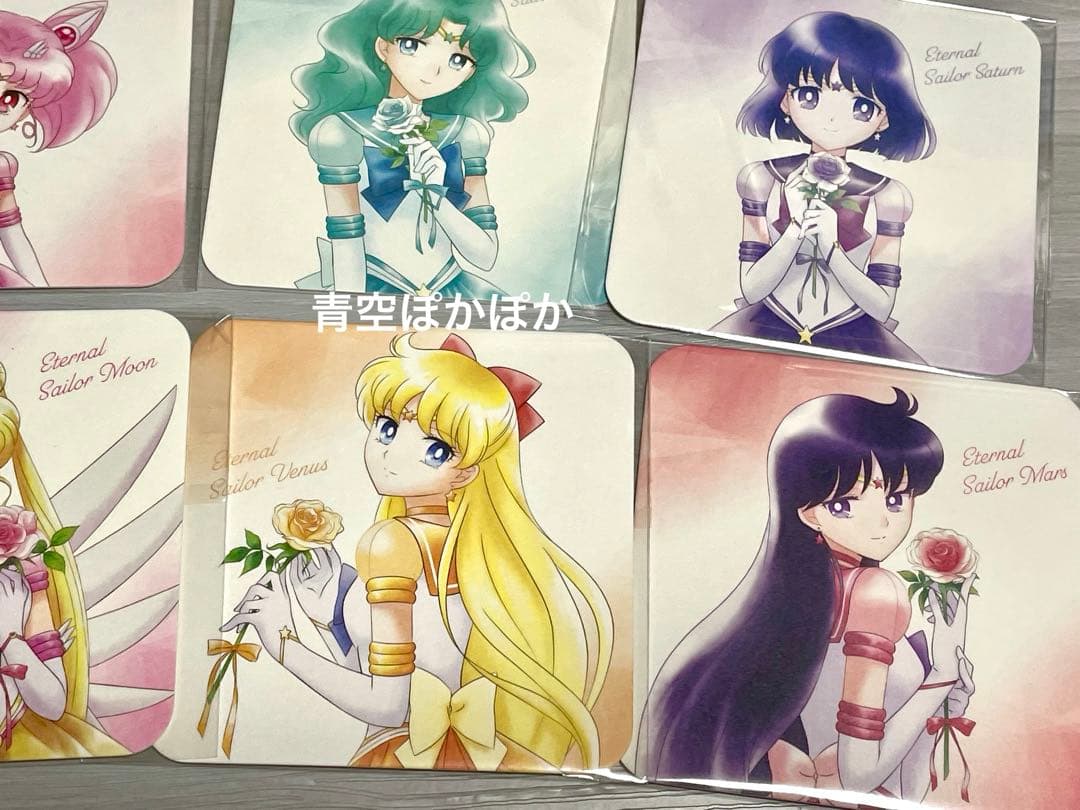 非売品 セーラームーン 数量限定 フルコンプ コースター コースター