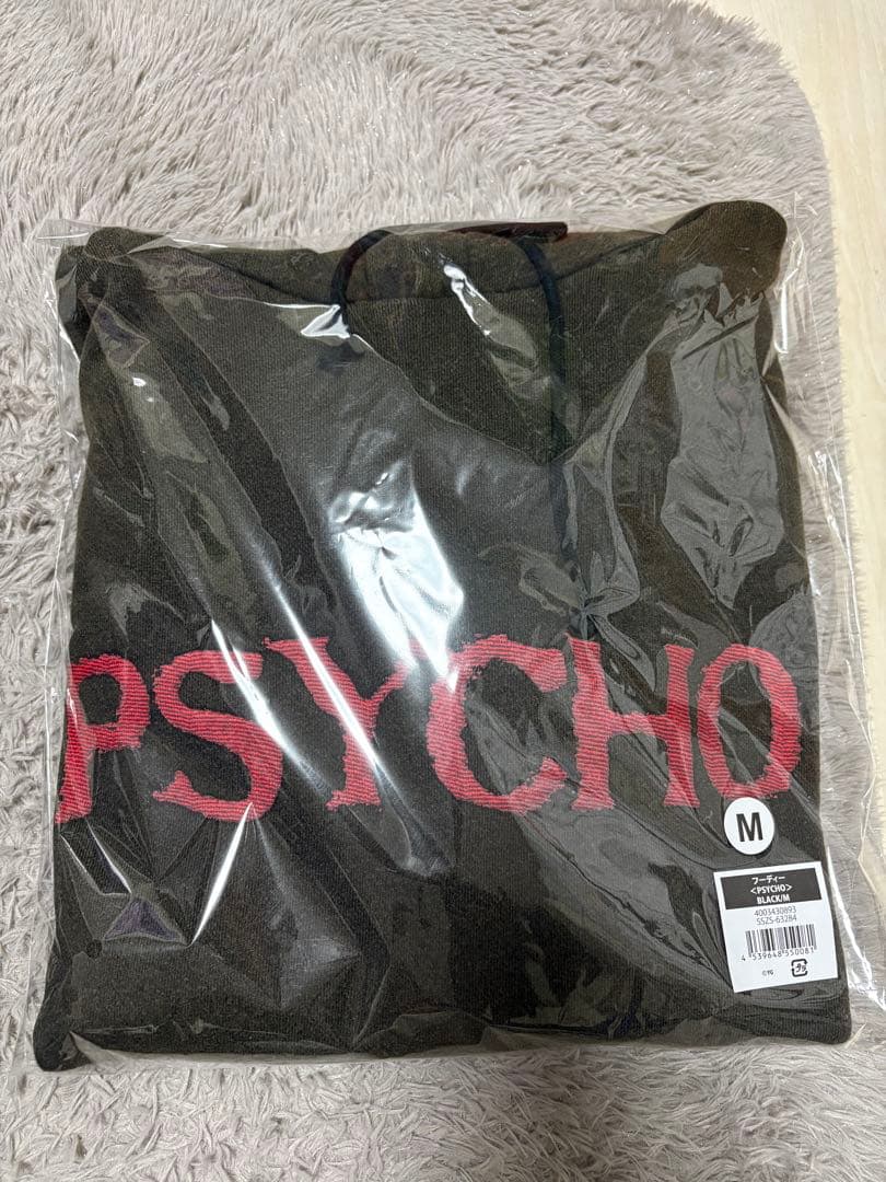 BABYMONSTER PSYCHO パーカー 黒 M 新品未使用 - メルカリ