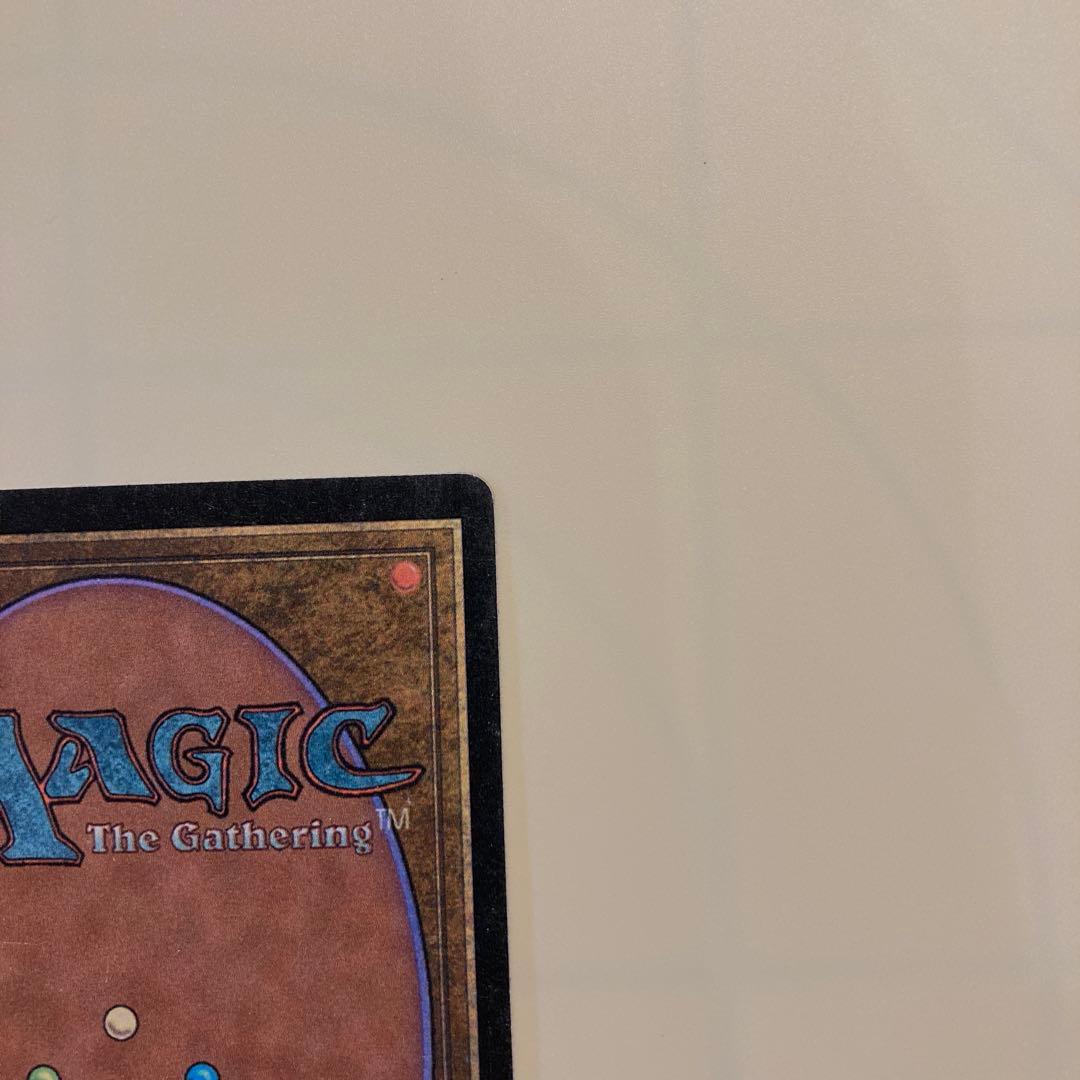 【MTG】魔力の櫃（英語）【4EDアルターネイト】