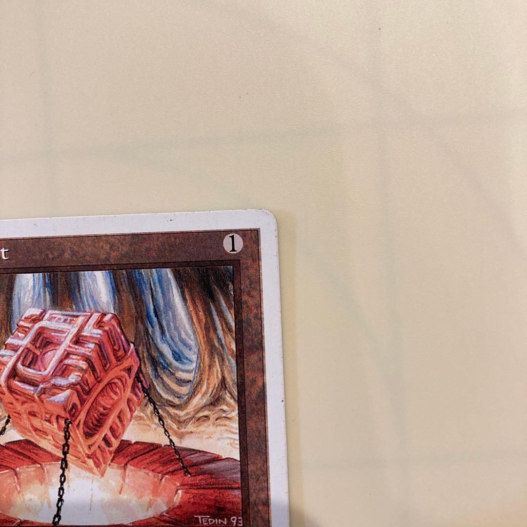 【MTG】魔力の櫃（英語）【4EDアルターネイト】