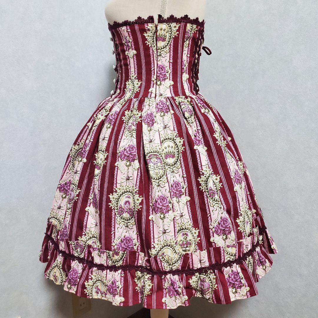 アリスアンドザパイレーツ Queen's coach柄コルセットスカート ボンネ