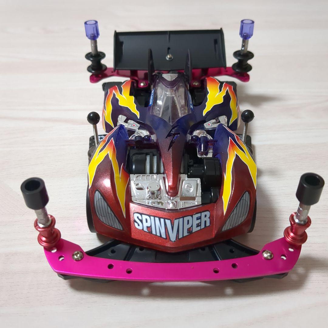 タイムセール‼️タミヤ　ミニ四駆　スピンバイパーカスタム