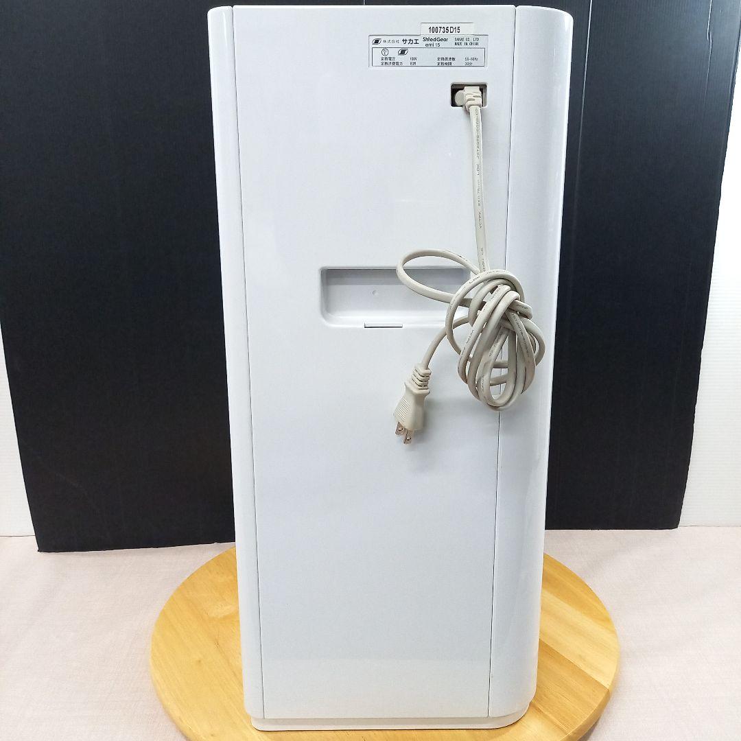 安い 通販キッチン・日用品・その他 - SAKAE サカエ シュレッダー