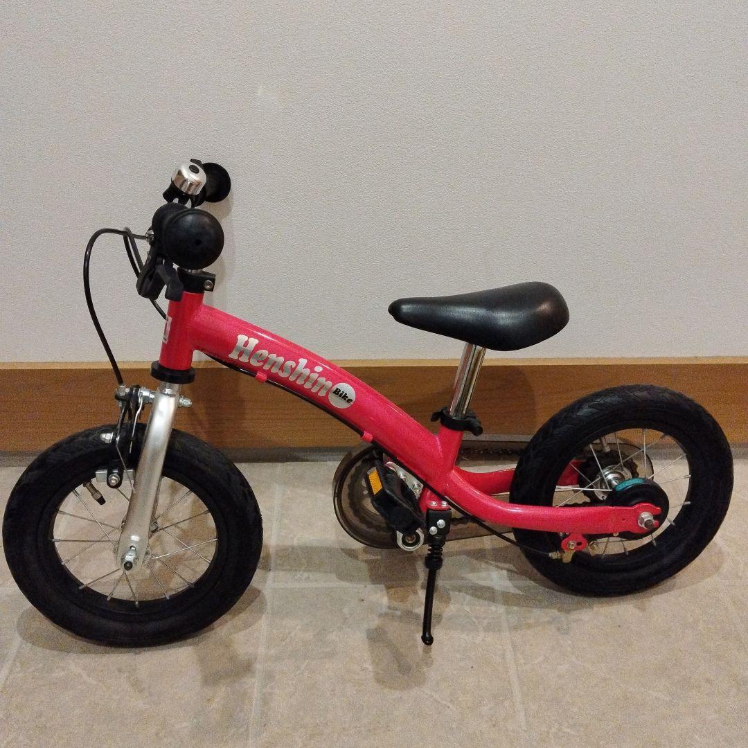 ほぼ未使用】へんしんバイク2 12インチ ピンク スタンド付